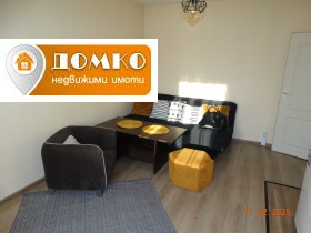    3- | Imot.bg    3