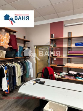 ���� ��� ���� ������� | Imot.bg � ����� ������ 7