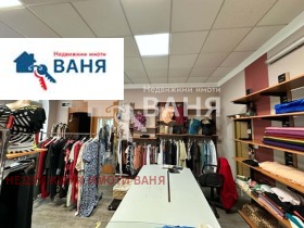 ���� ��� ���� ������� | Imot.bg � ����� ������ 8