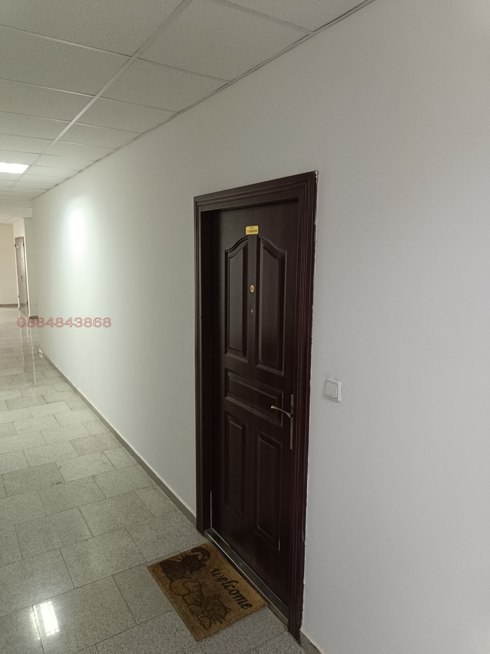 Дава под наем 2-СТАЕН, гр. София, Овча купел, снимка 11 - Апартаменти - 54938118