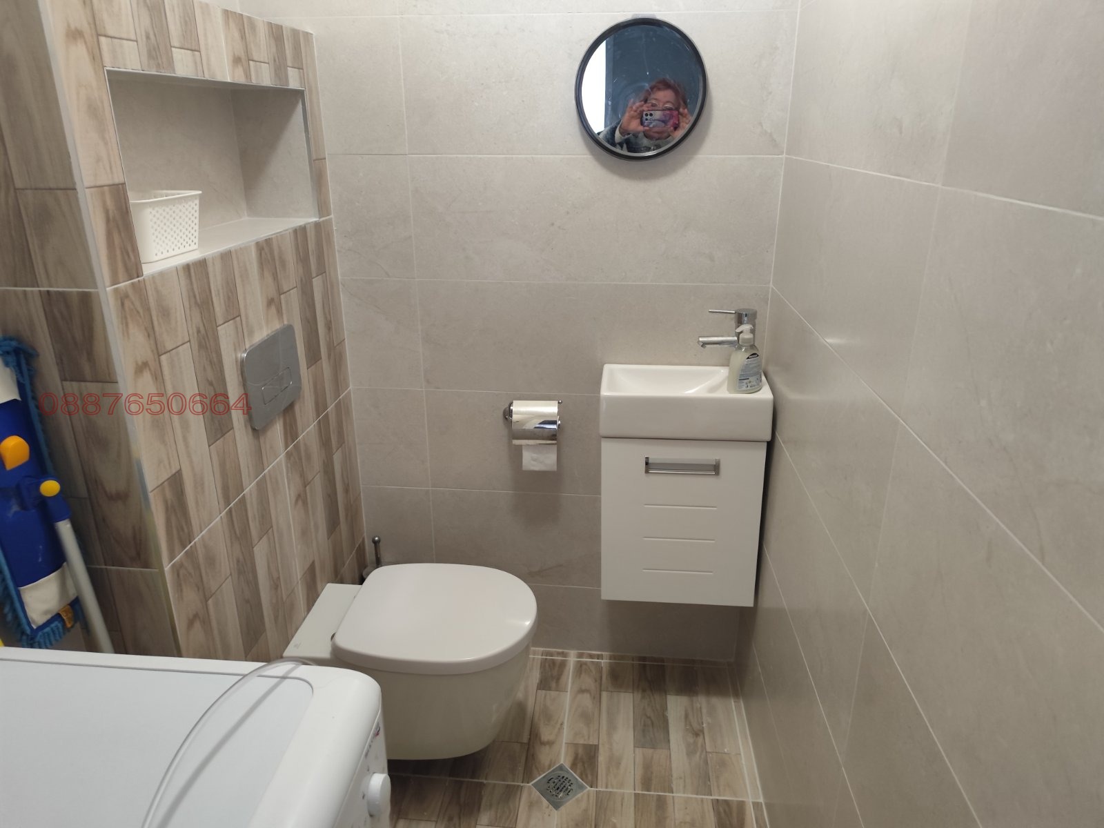 ���� ��� ���� 3-����� | Imot.bg � ����������� 13