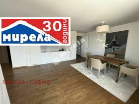 K pronájmu 1 ložnice