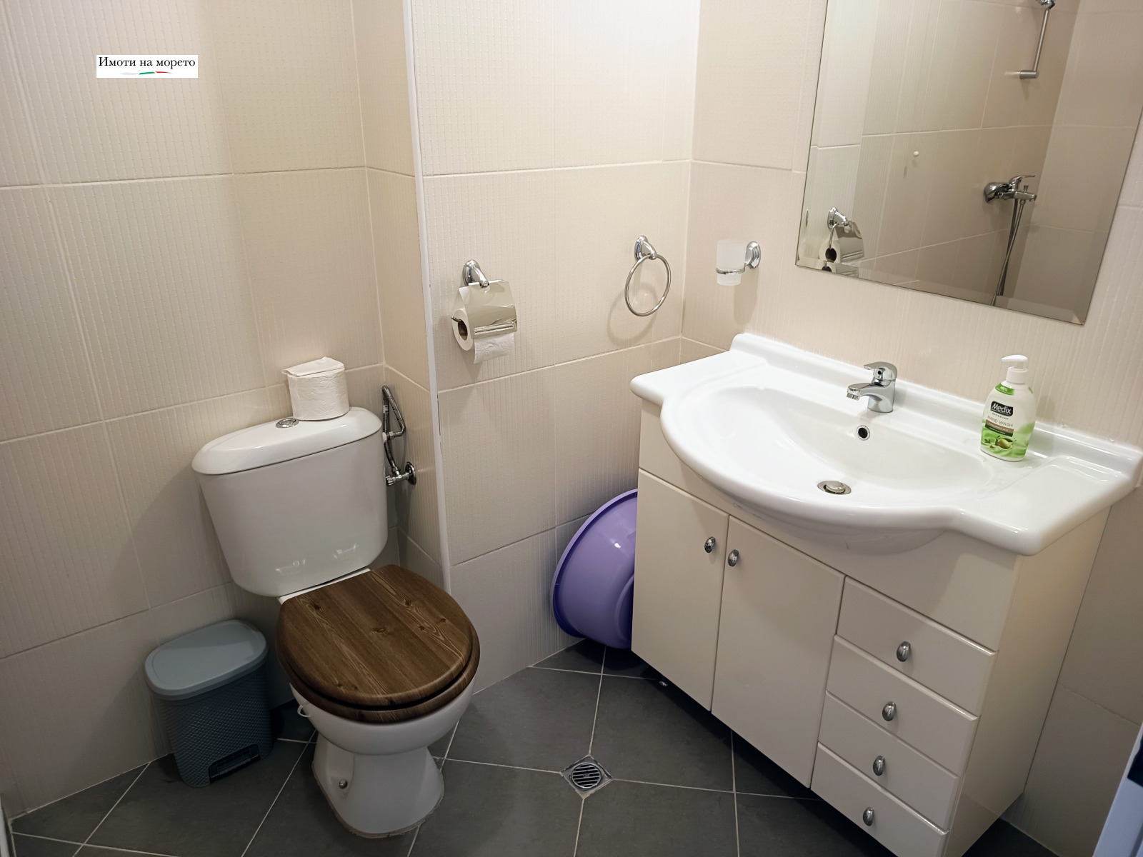 ���� ��� ���� 1-����� | Imot.bg � ����������� 5