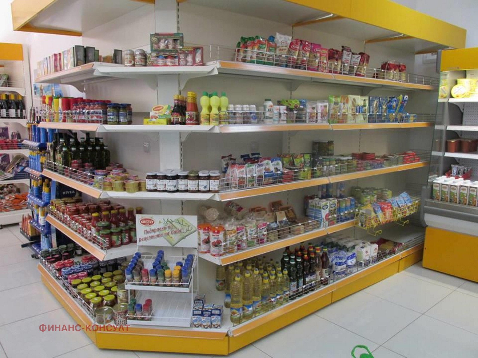 ���� ��� ���� 1-����� | Imot.bg � ����������� 16