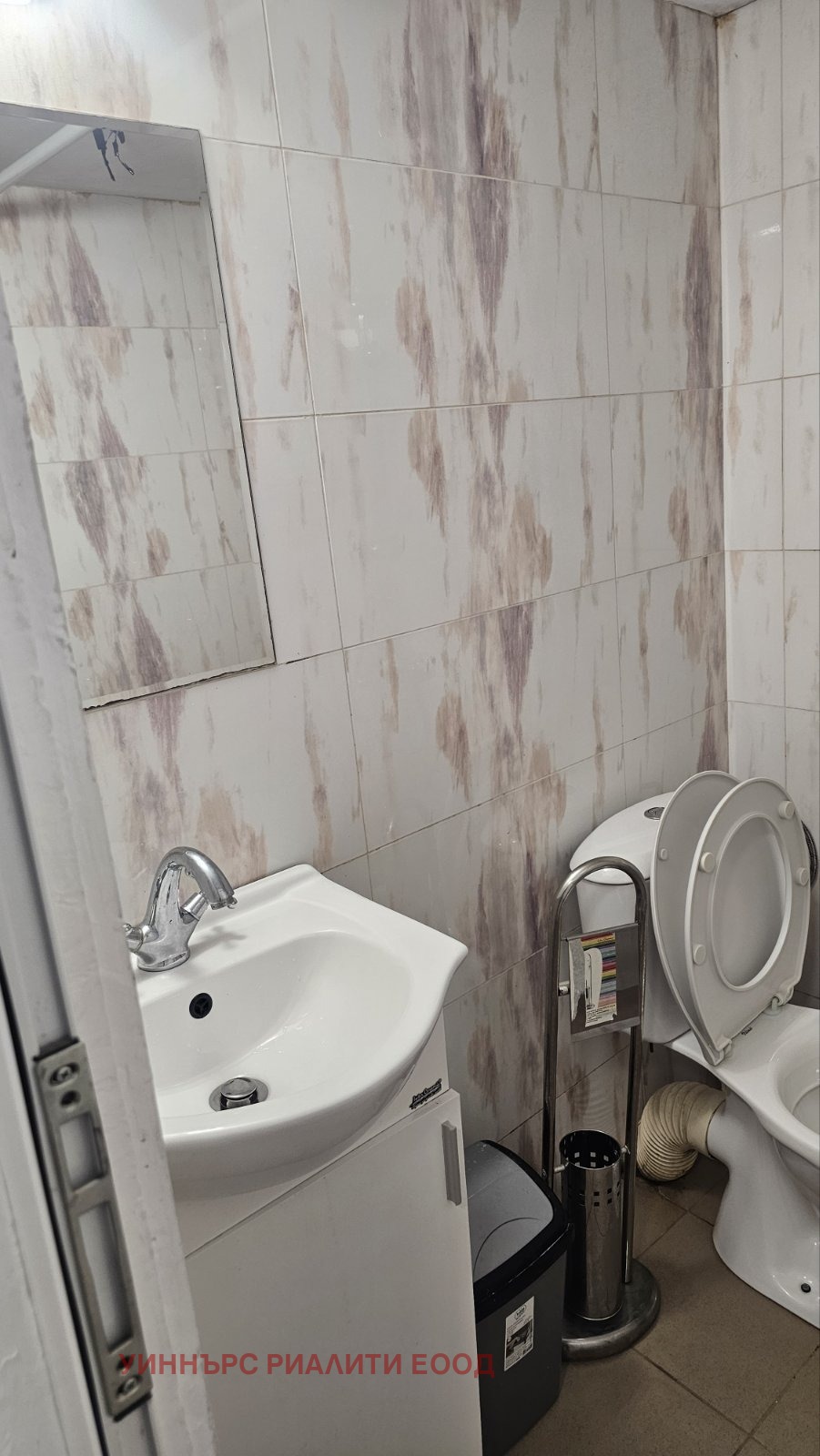 ���� ��� ���� 1-����� | Imot.bg � ����������� 11