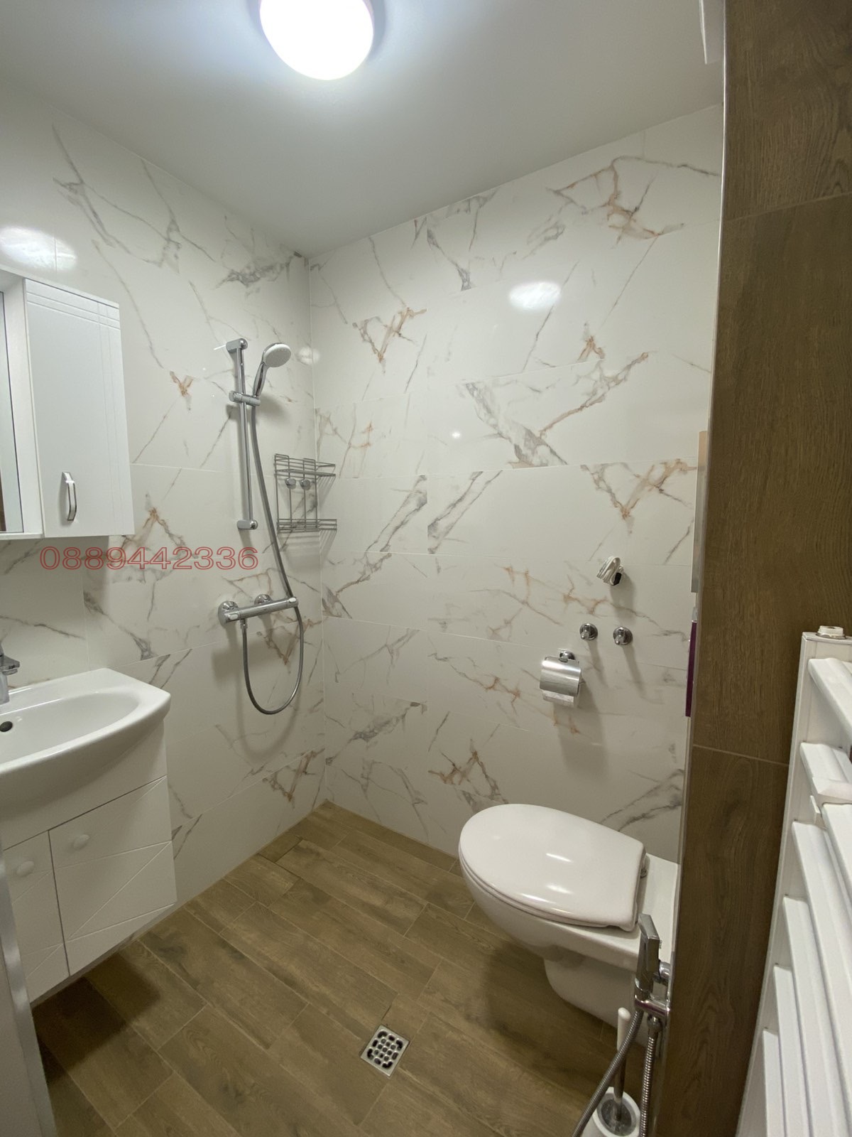 ���� ��� ���� 2-����� | Imot.bg � ����������� 16