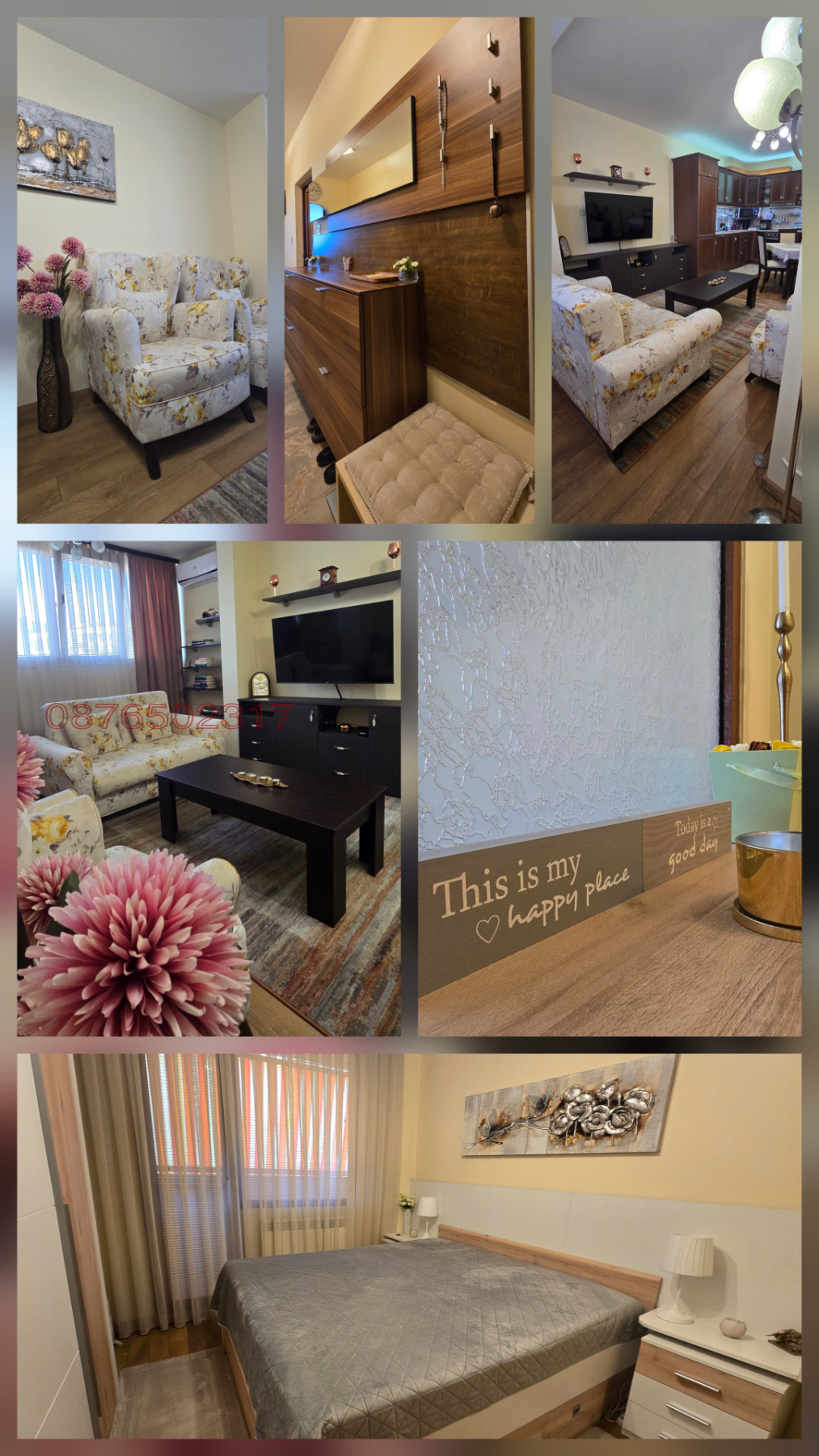 ���� ��� ���� 3-����� | Imot.bg � ����������� 7