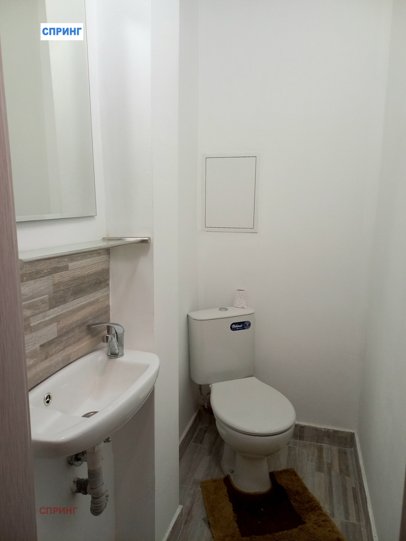 ���� ��� ���� 3-����� | Imot.bg � ����������� 13