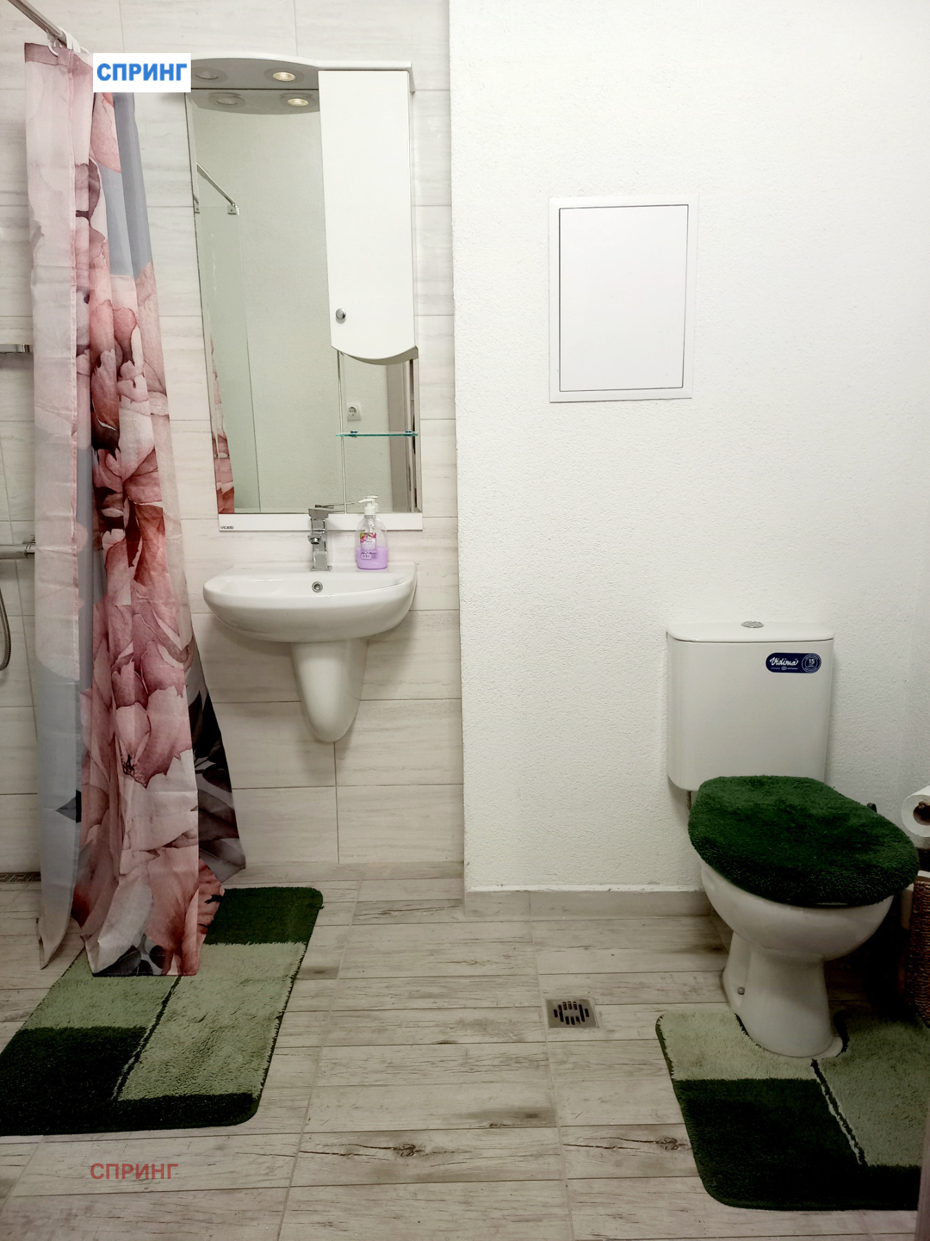 ���� ��� ���� 3-����� | Imot.bg � ����������� 14