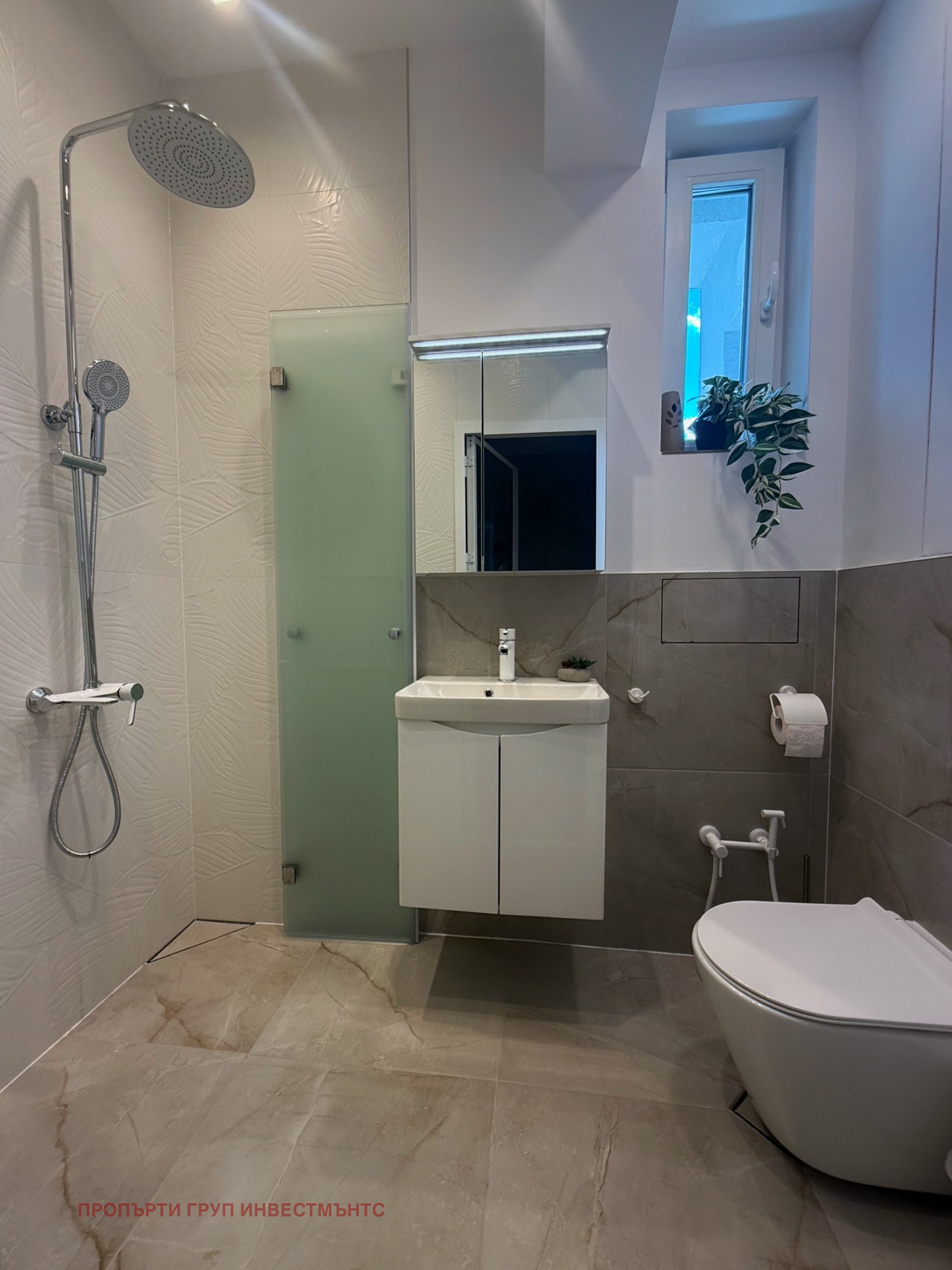 ���� ��� ���� 3-����� | Imot.bg � ����������� 12