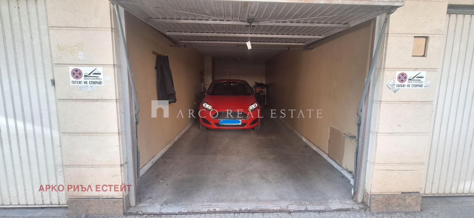 ���� ��� ���� 3-����� | Imot.bg � ����������� 10