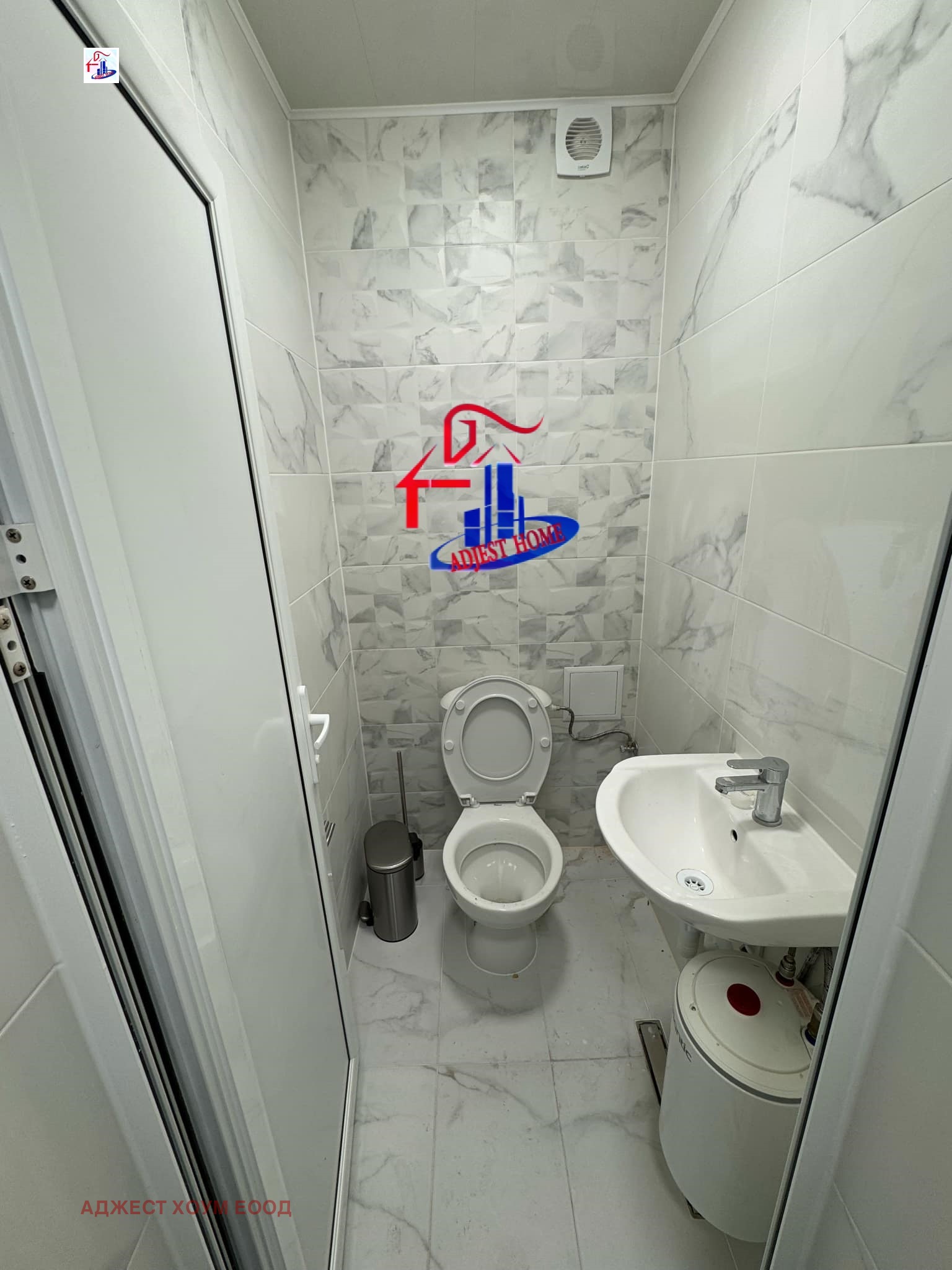 ���� ��� ���� ���� | Imot.bg � ����������� 3