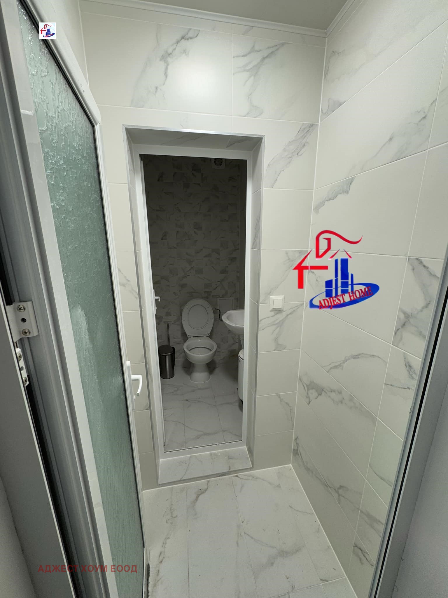 ���� ��� ���� ���� | Imot.bg � ����������� 2