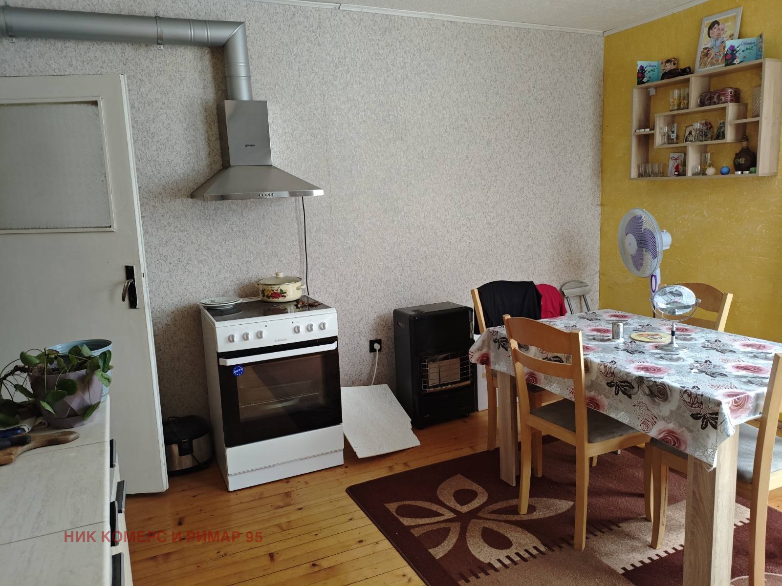 ���� ��� ���� ���� �� ���� | Imot.bg � ����������� 3