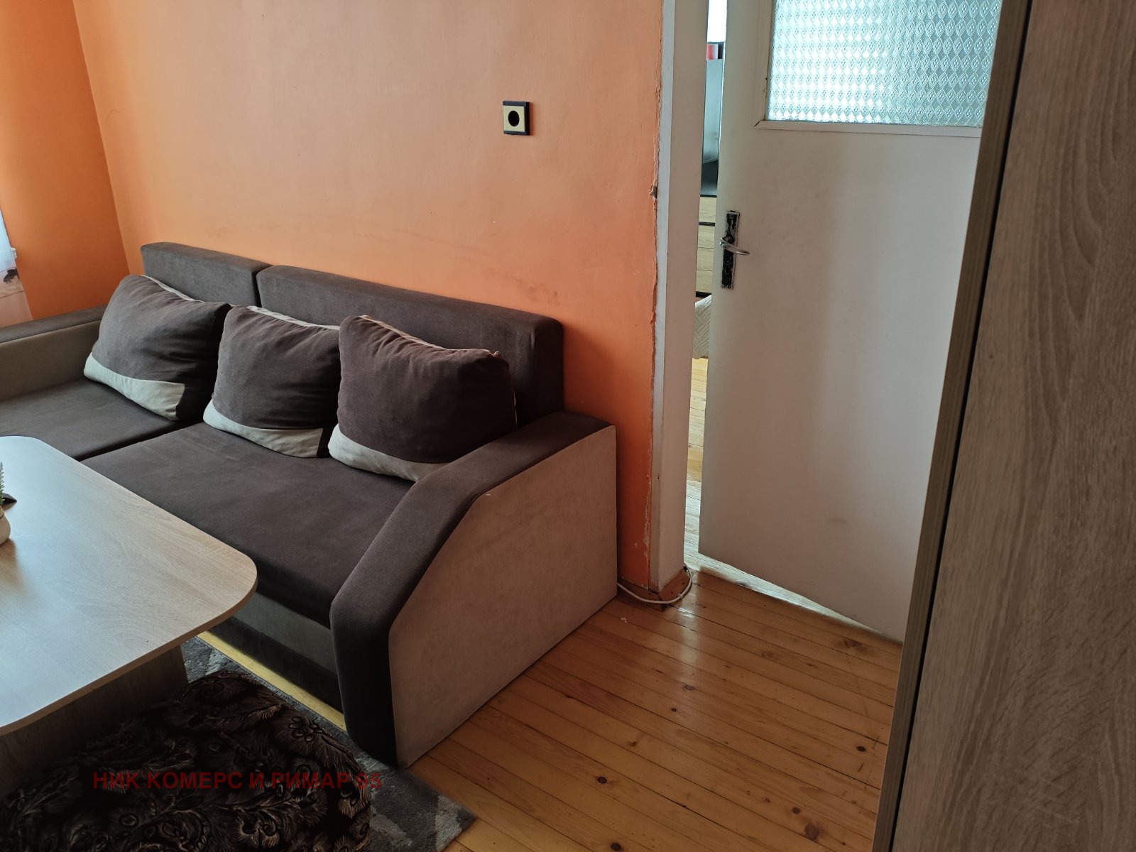 ���� ��� ���� ���� �� ���� | Imot.bg � ����������� 7