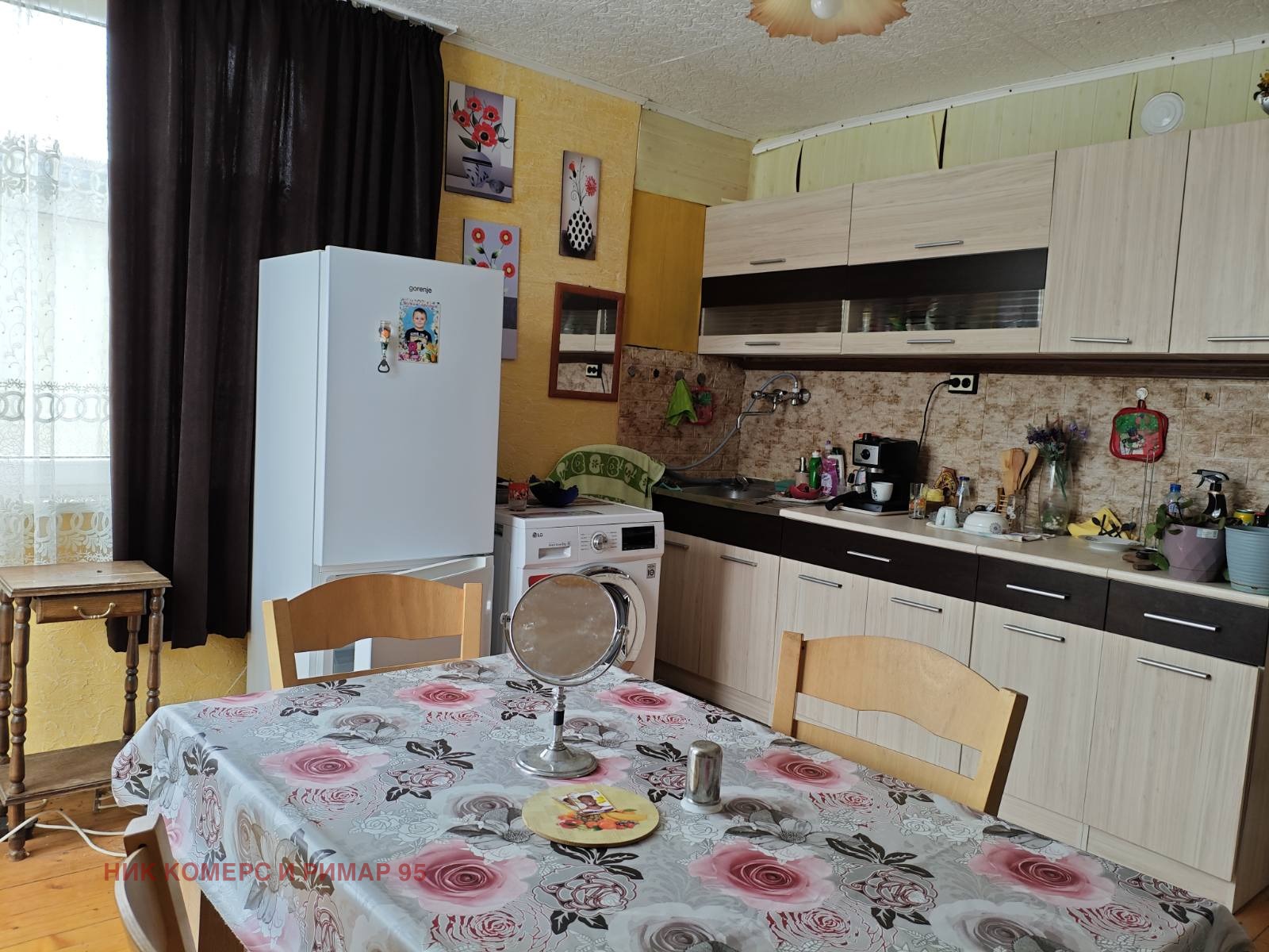 ���� ��� ���� ���� �� ���� | Imot.bg � ����������� 2