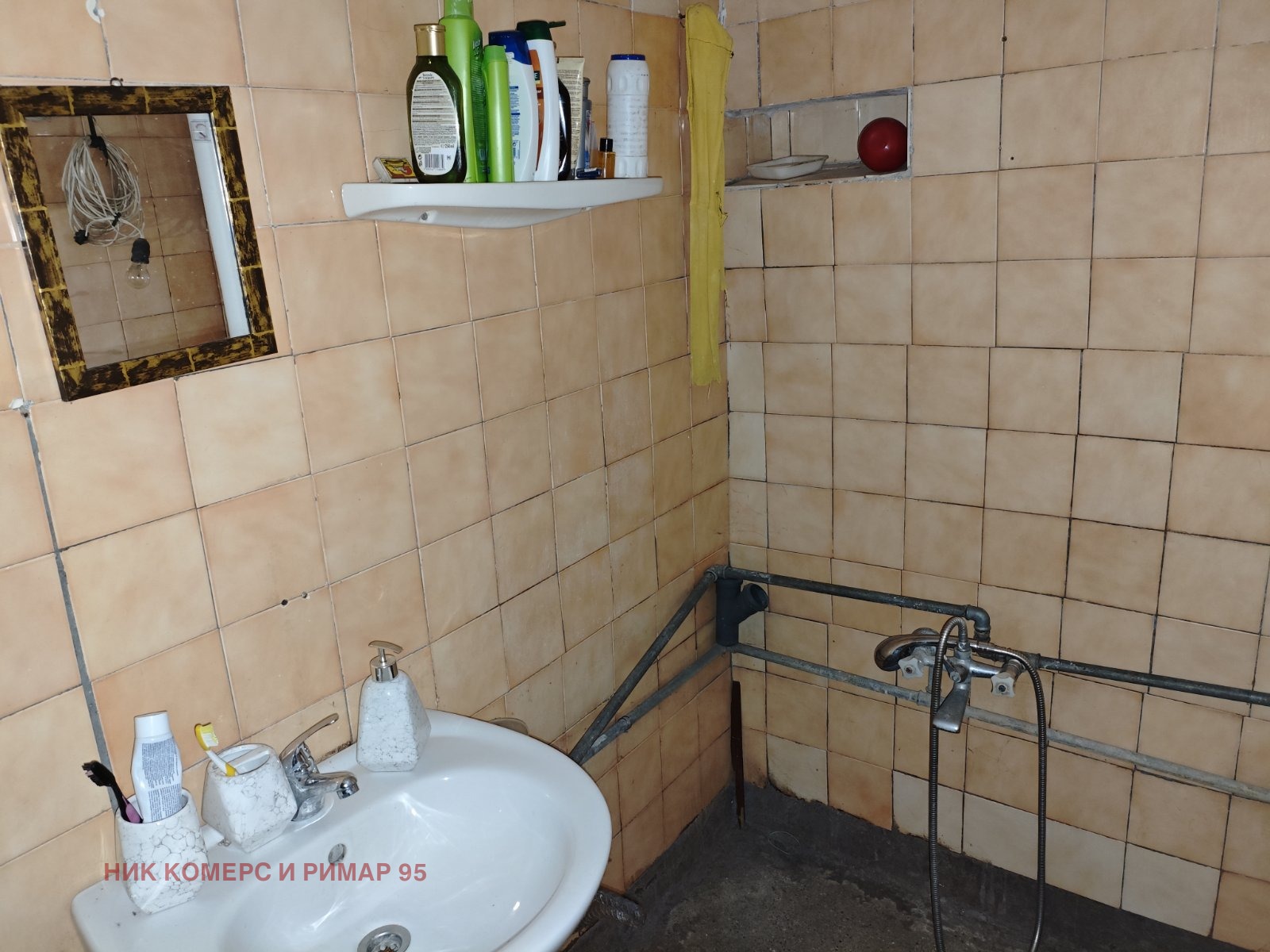 ���� ��� ���� ���� �� ���� | Imot.bg � ����������� 11