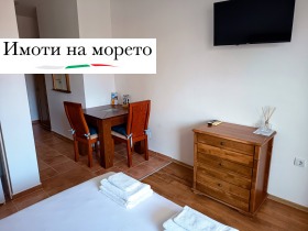 ���� ��� ���� 1-����� | Imot.bg � ����� ������ 10