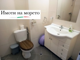 ���� ��� ���� 1-����� | Imot.bg � ����� ������ 5