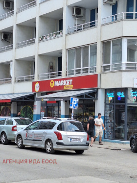 ���� ��� ���� 1-����� | Imot.bg � ����� ������ 2