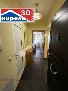    2- | Imot.bg    5