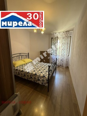   2- | Imot.bg    3