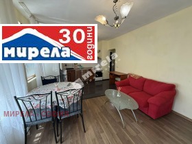 1 спаваћа соба Света Троица, Софија