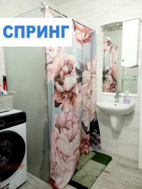 ���� ��� ���� 3-����� | Imot.bg � ����� ������ 15