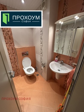 ���� ��� ���� ���������� | Imot.bg � ����� ������ 16