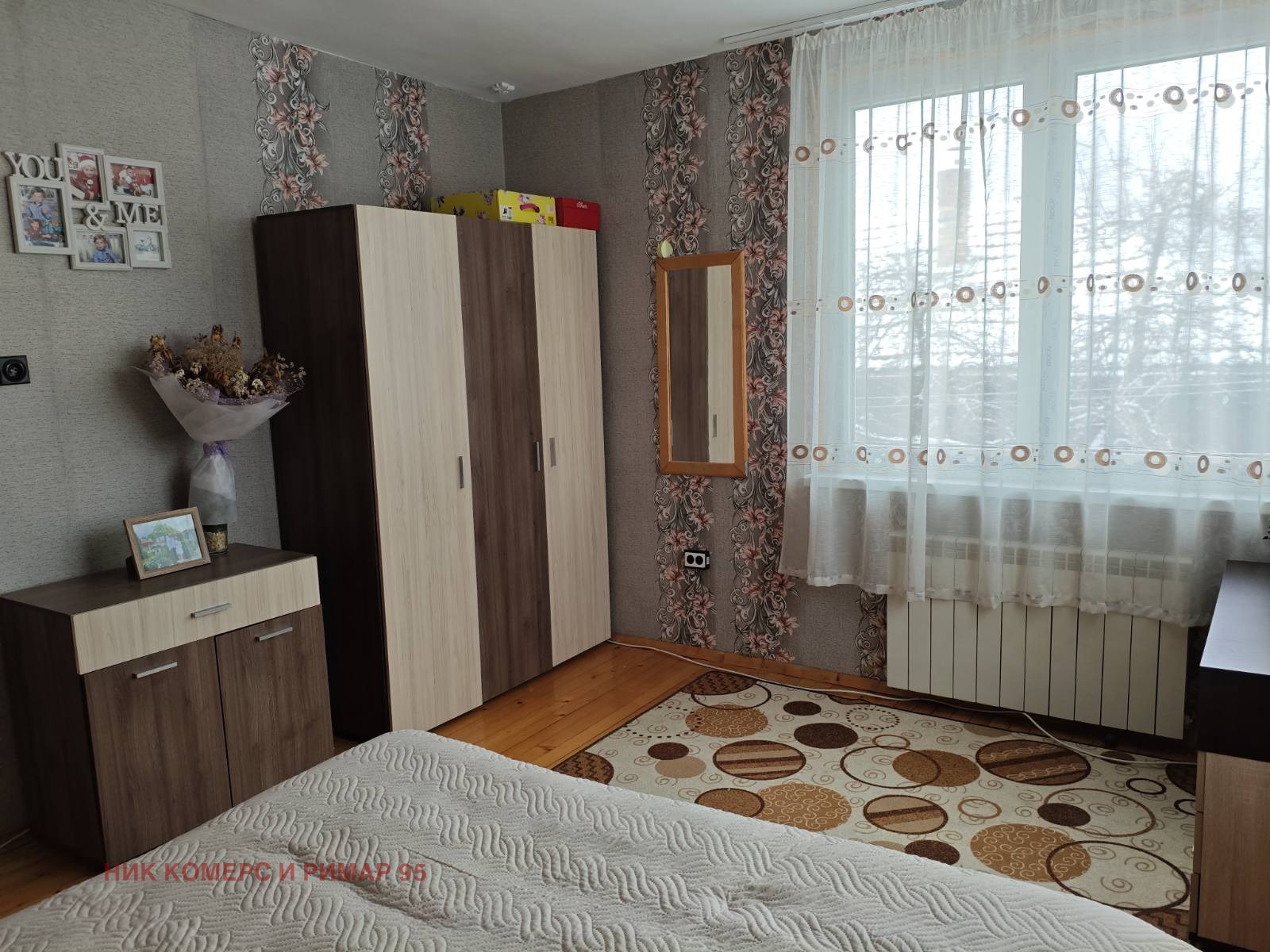Дава под наем ЕТАЖ ОТ КЪЩА, гр. Перник, Ралица, снимка 9 - Етаж от къща - 54543975