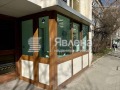 Дава под наем МАГАЗИН, гр. София, Лозенец, снимка 1