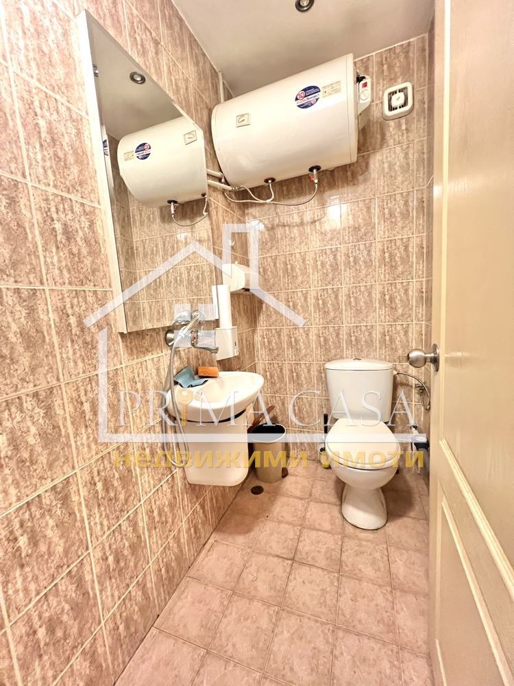 ���� ��� ���� ���� | Imot.bg � ����������� 5