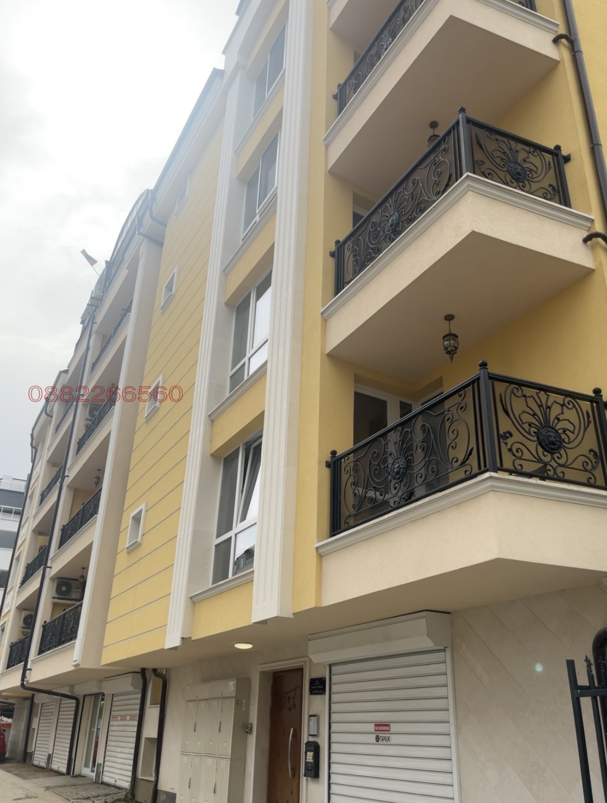 ���� ��� ���� 2-����� | Imot.bg � ����������� 1