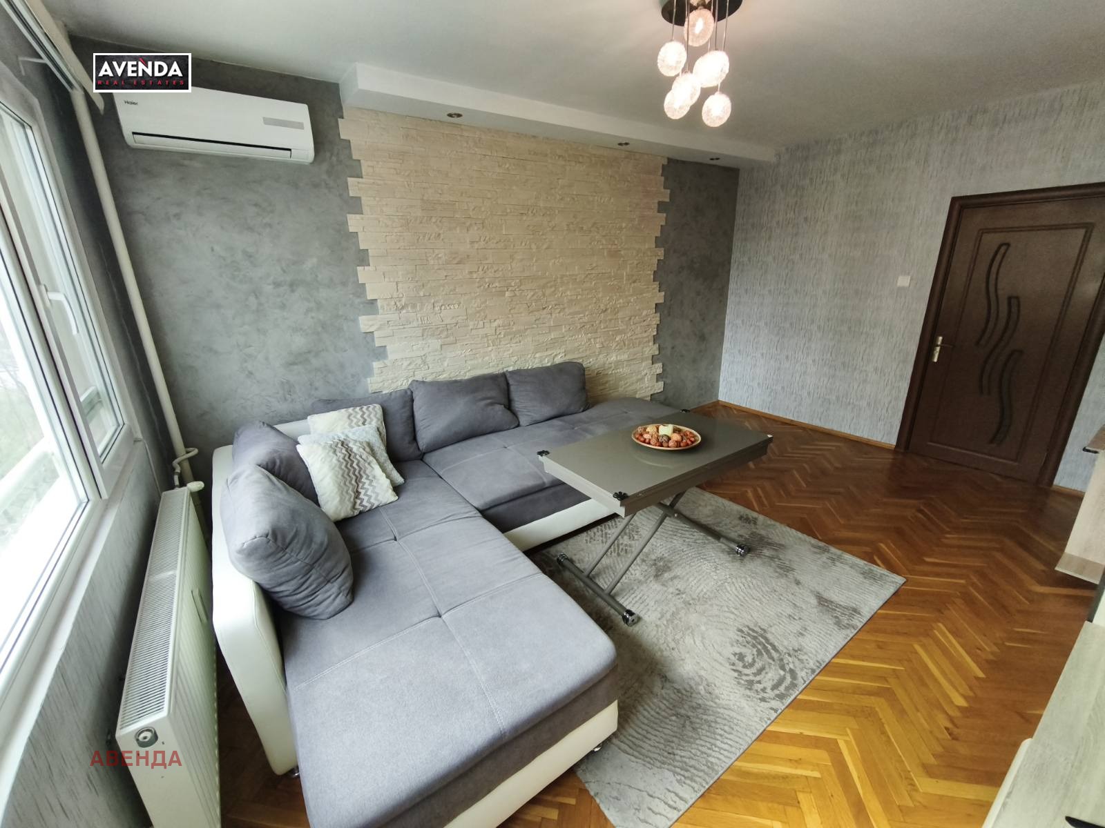 ���� ��� ���� 2-����� | Imot.bg � ����������� 3