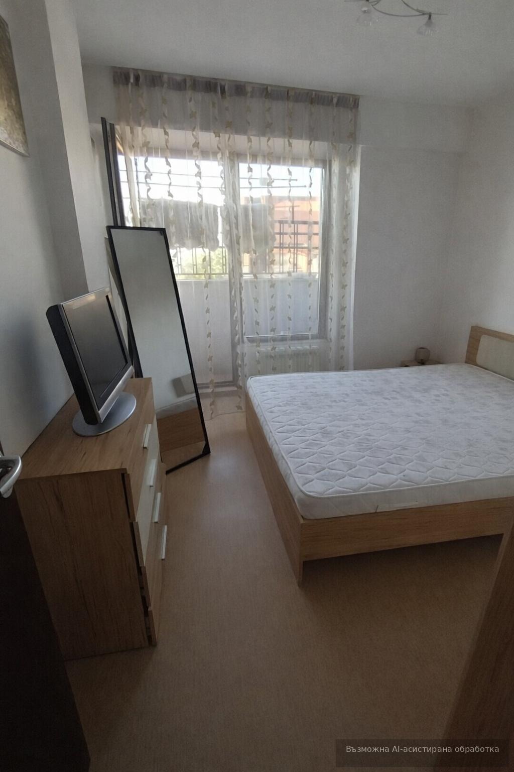 ���� ��� ���� 3-����� | Imot.bg � ����������� 4