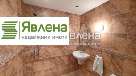    2- | Imot.bg    8