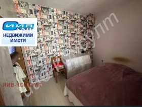 ���� ��� ���� 2-����� | Imot.bg � ����� ������ 6