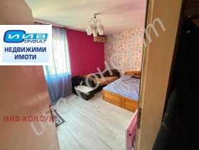 ���� ��� ���� 2-����� | Imot.bg � ����� ������ 2
