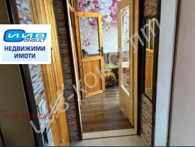 ���� ��� ���� 2-����� | Imot.bg � ����� ������ 7