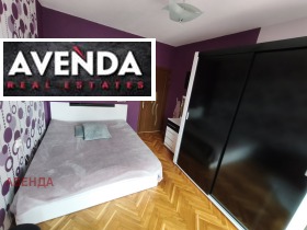 ���� ��� ���� 2-����� | Imot.bg � ����� ������ 6