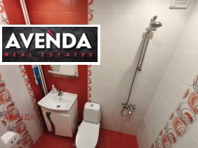 ���� ��� ���� 2-����� | Imot.bg � ����� ������ 8