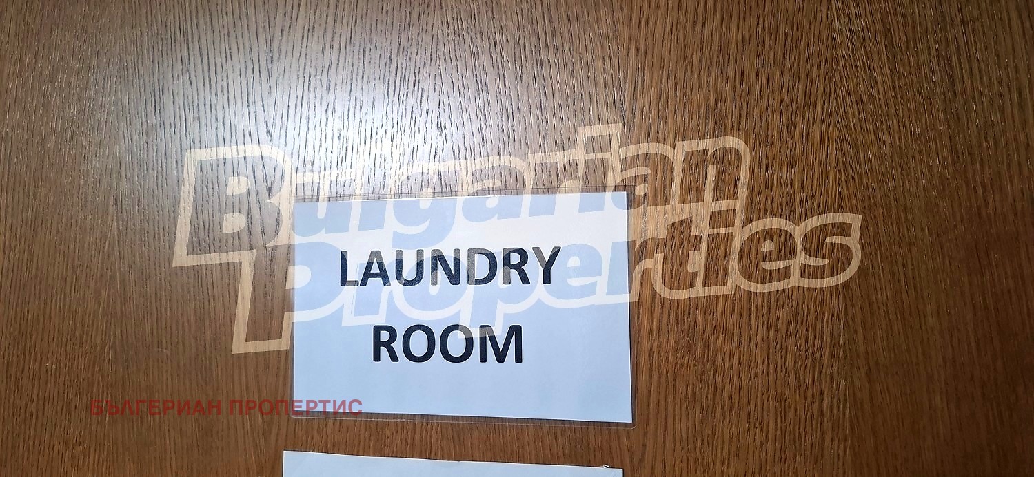 ���� ��� ���� 1-����� | Imot.bg � ����������� 17