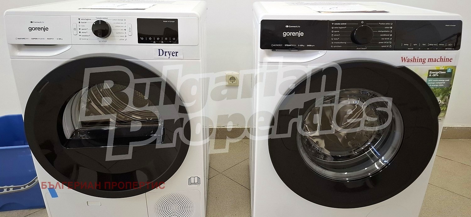 ���� ��� ���� 1-����� | Imot.bg � ����������� 15