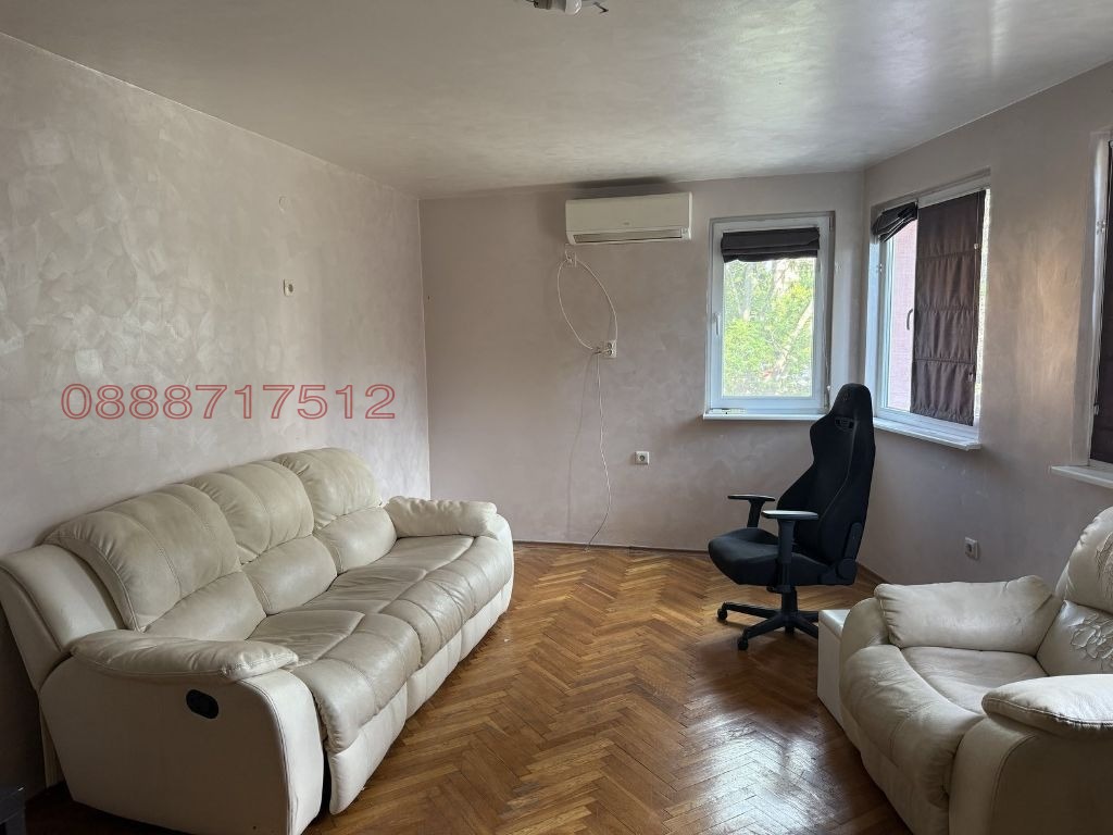 ���� ��� ���� 2-����� | Imot.bg � ����������� 9