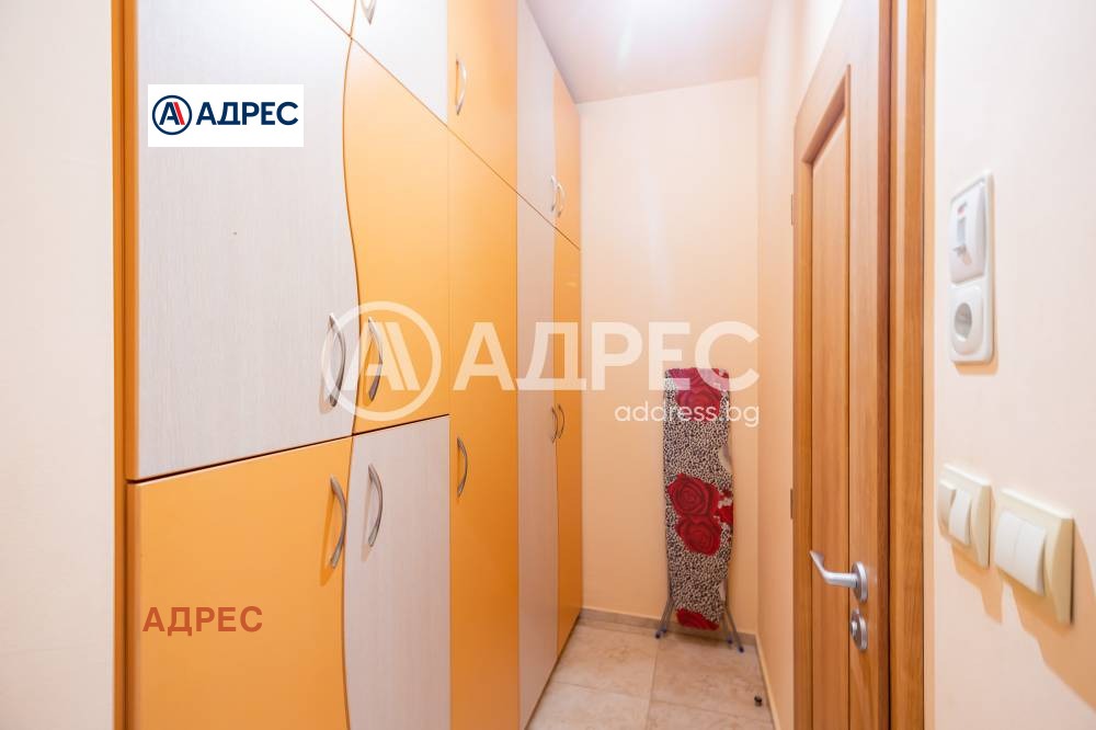 ���� ��� ���� 3-����� | Imot.bg � ����������� 16