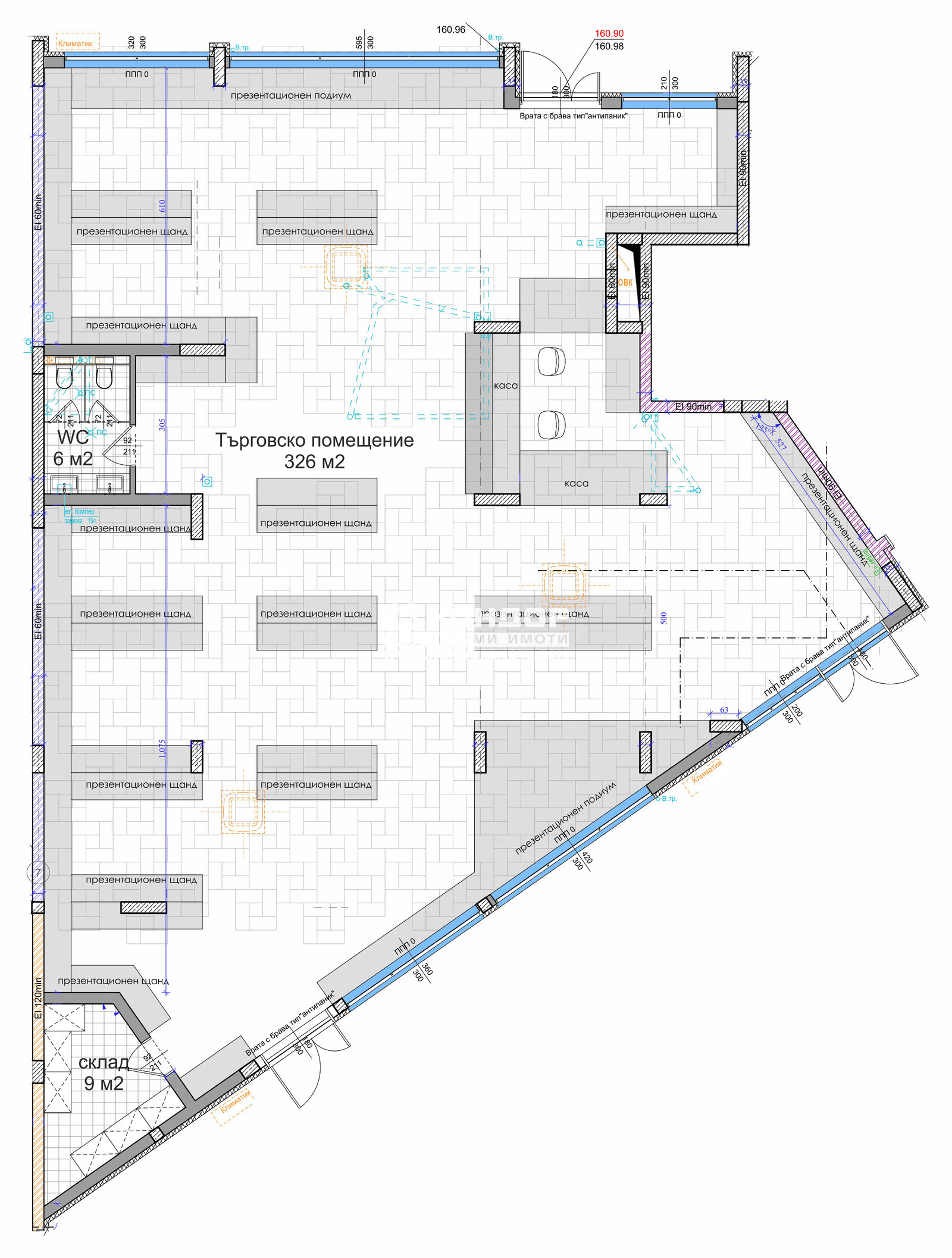 ���� ��� ���� ������� | Imot.bg � ����������� 7