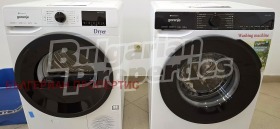 ���� ��� ���� 1-����� | Imot.bg � ����� ������ 15