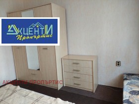    2- | Imot.bg    16