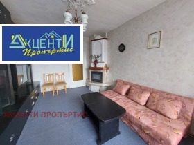    2- | Imot.bg    11