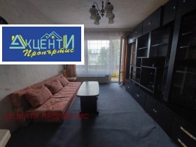    2- | Imot.bg    9